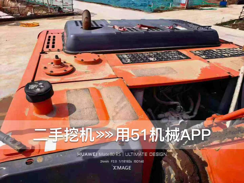 51挖机